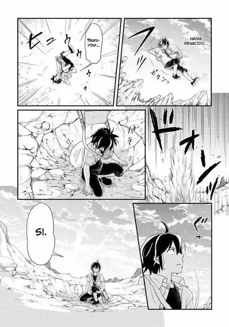 Tsuki ga Michibiku Isekai Douchuu Capítulo 2 - Page 9