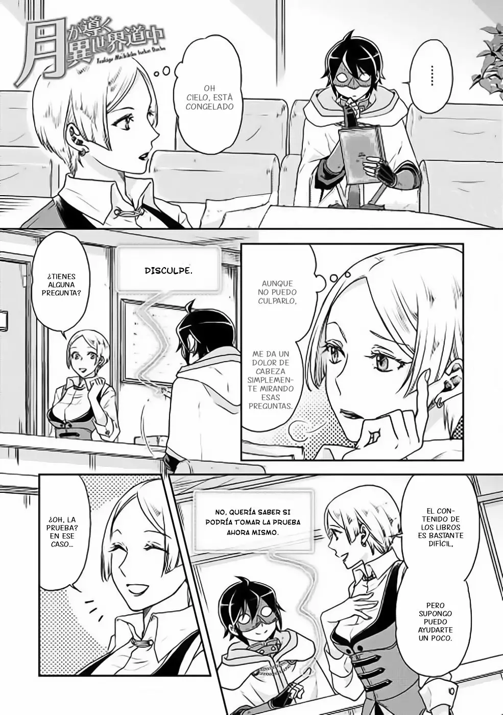 Tsuki ga Michibiku Isekai Douchuu Capítulo 20 - Page 1