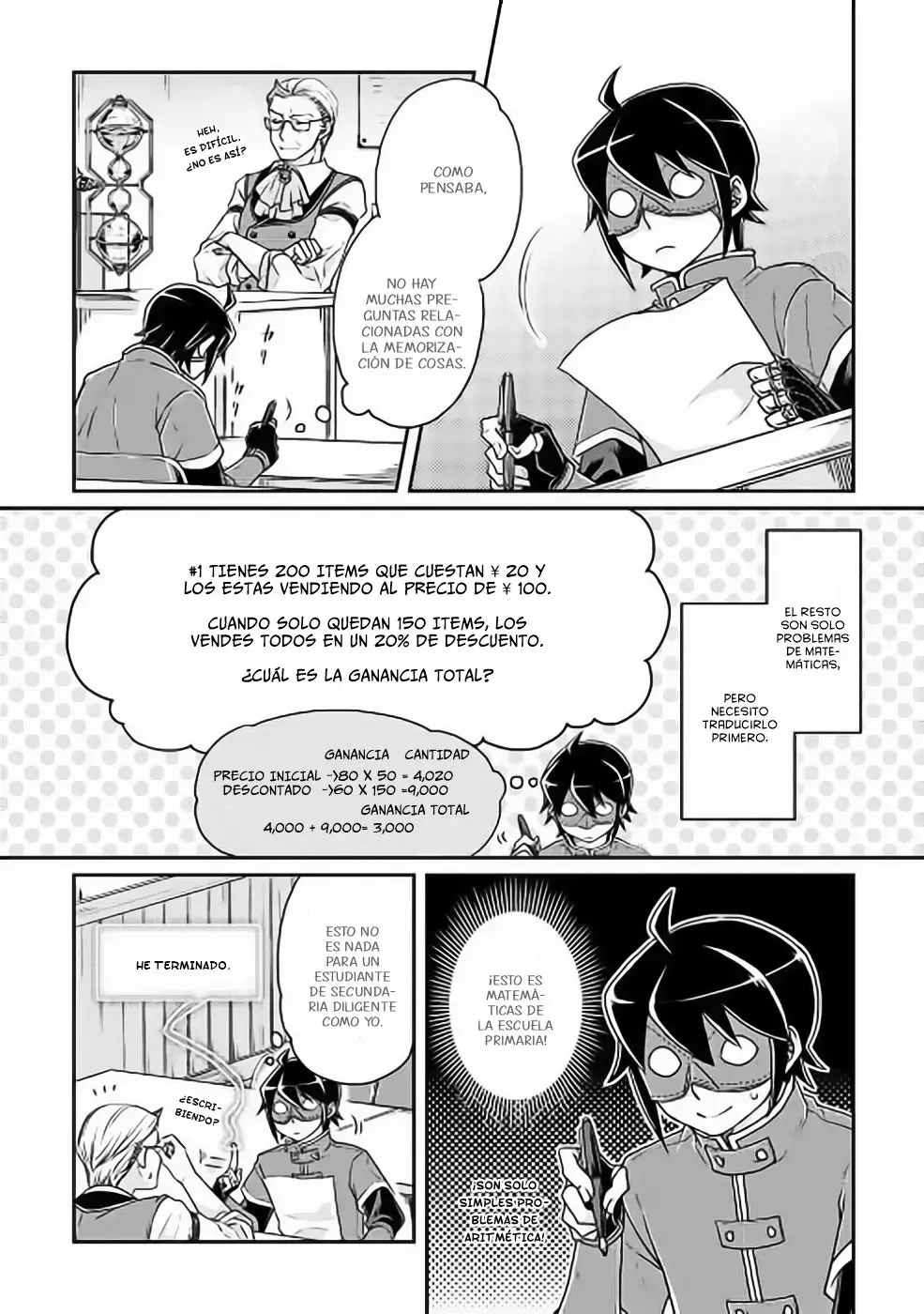 Tsuki ga Michibiku Isekai Douchuu Capítulo 20 - Page 4