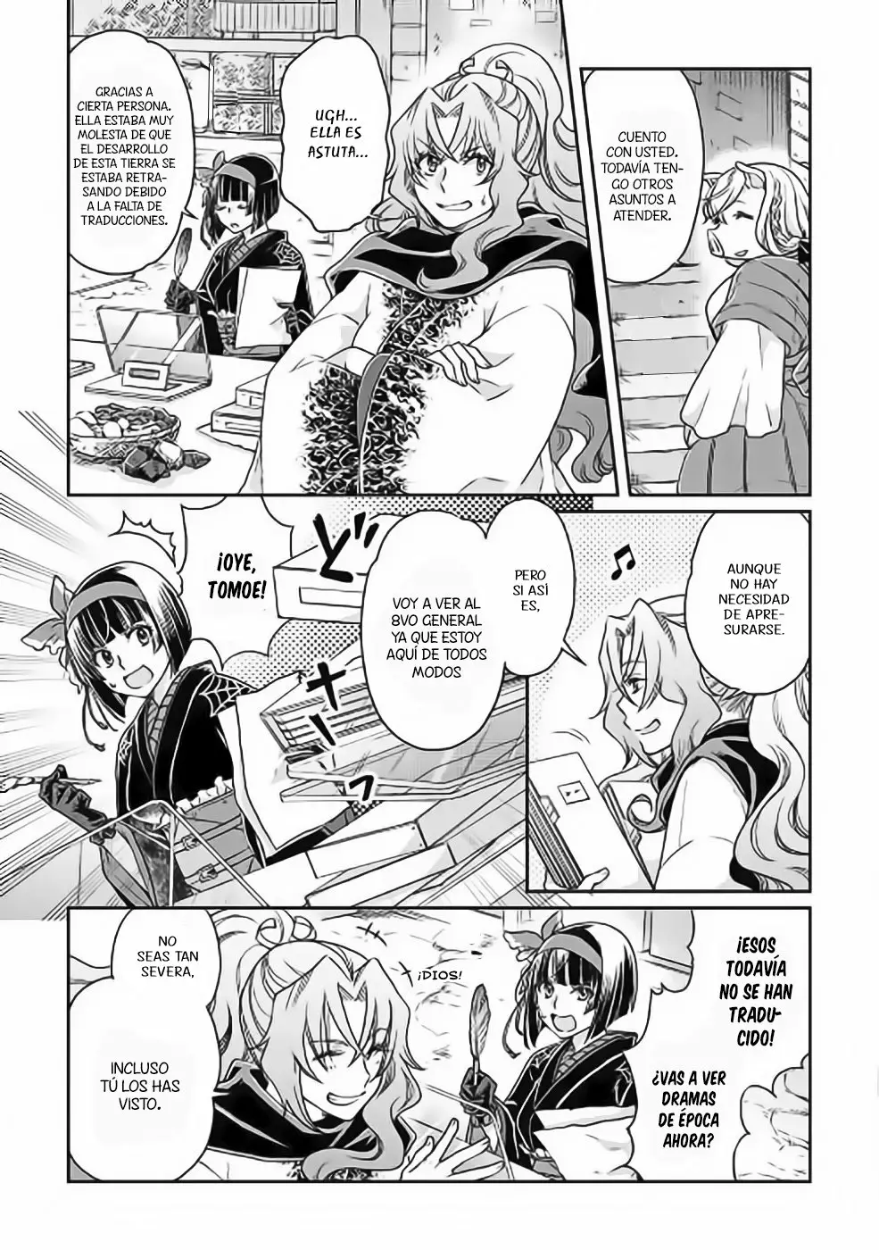 Tsuki ga Michibiku Isekai Douchuu Capítulo 21 - Page 12