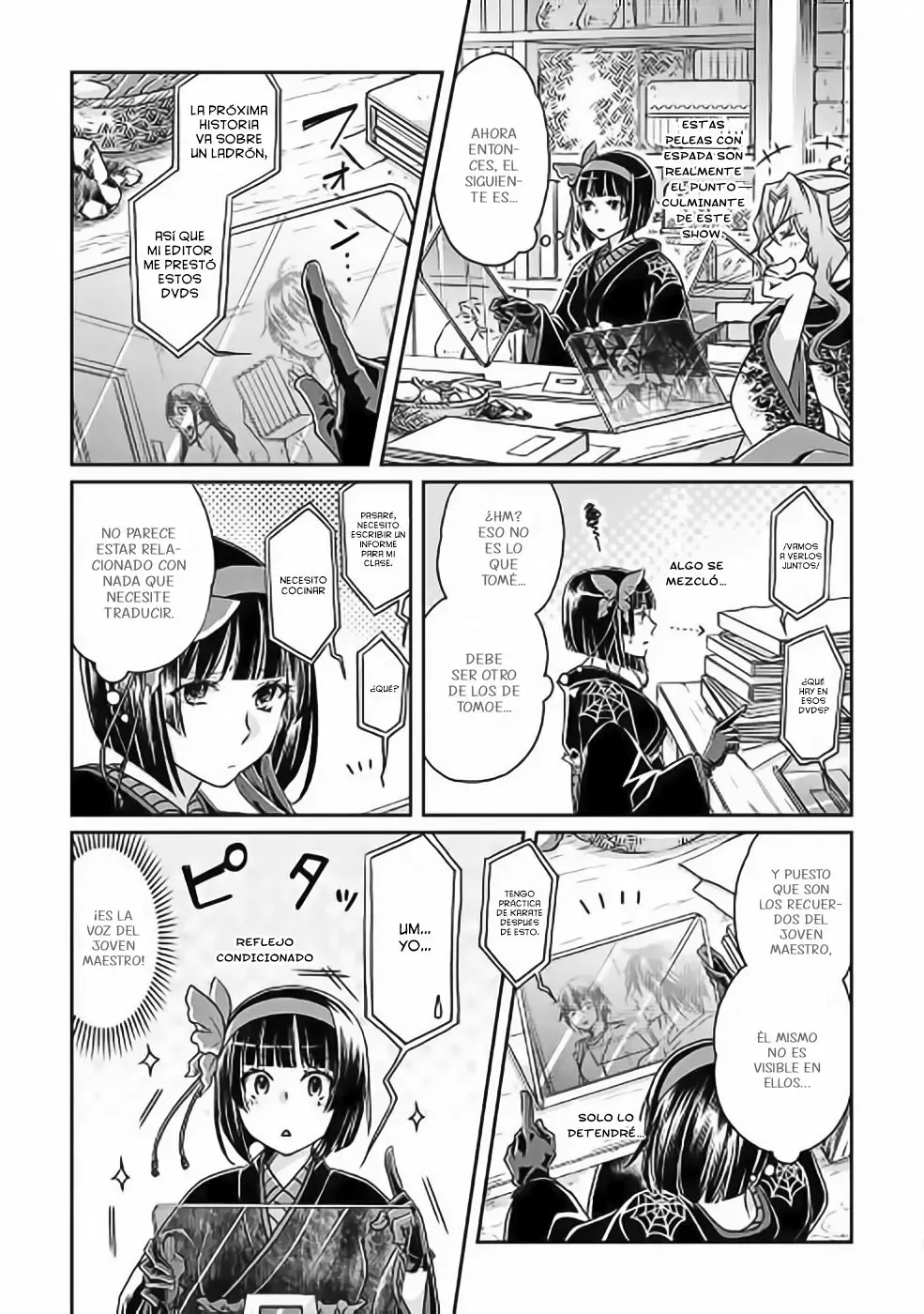 Tsuki ga Michibiku Isekai Douchuu Capítulo 21 - Page 16