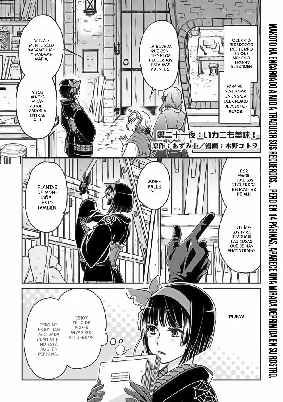 Tsuki ga Michibiku Isekai Douchuu Capítulo 21 - Page 2
