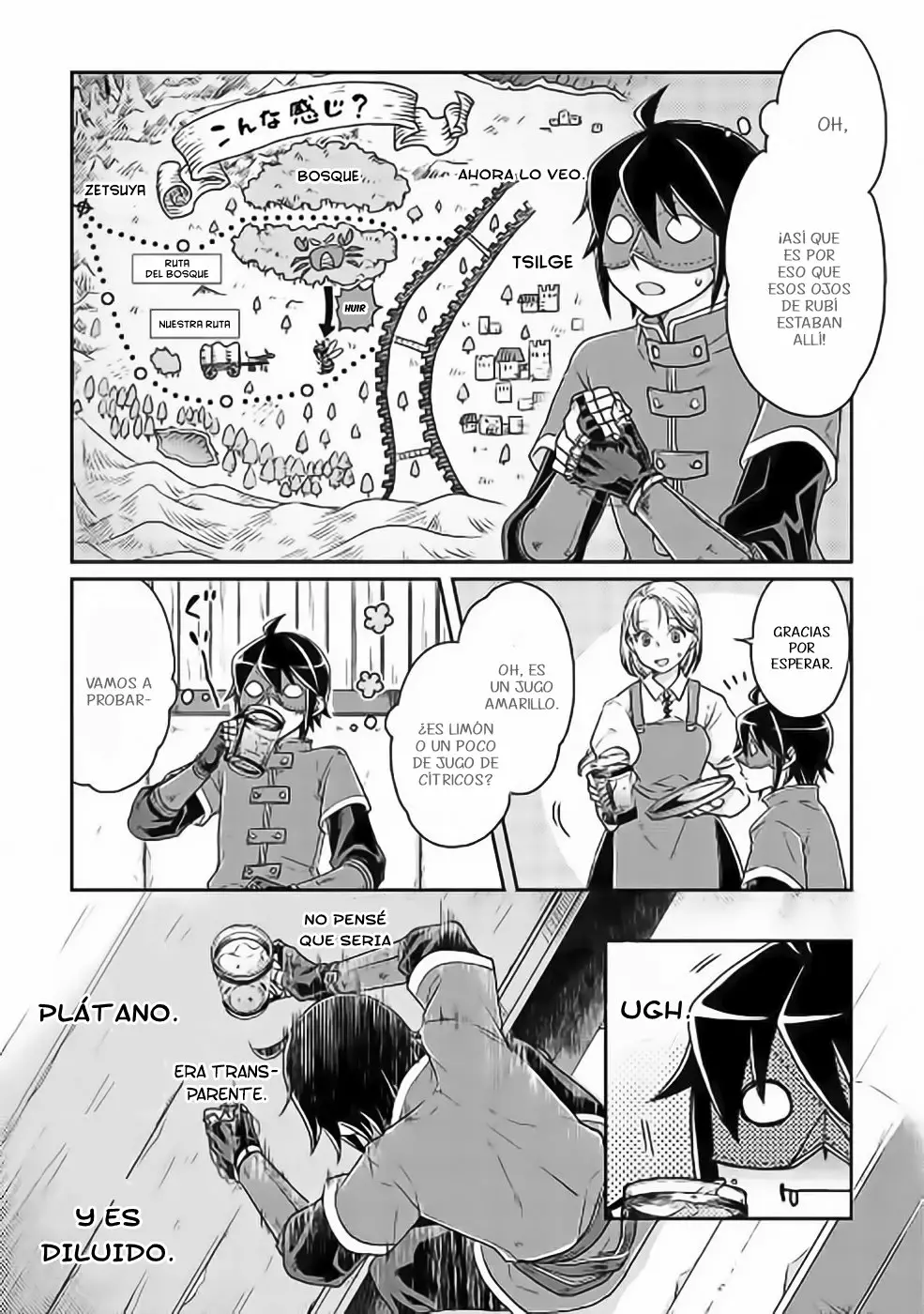Tsuki ga Michibiku Isekai Douchuu Capítulo 21 - Page 20
