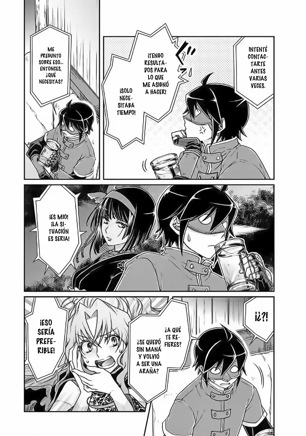 Tsuki ga Michibiku Isekai Douchuu Capítulo 21 - Page 23
