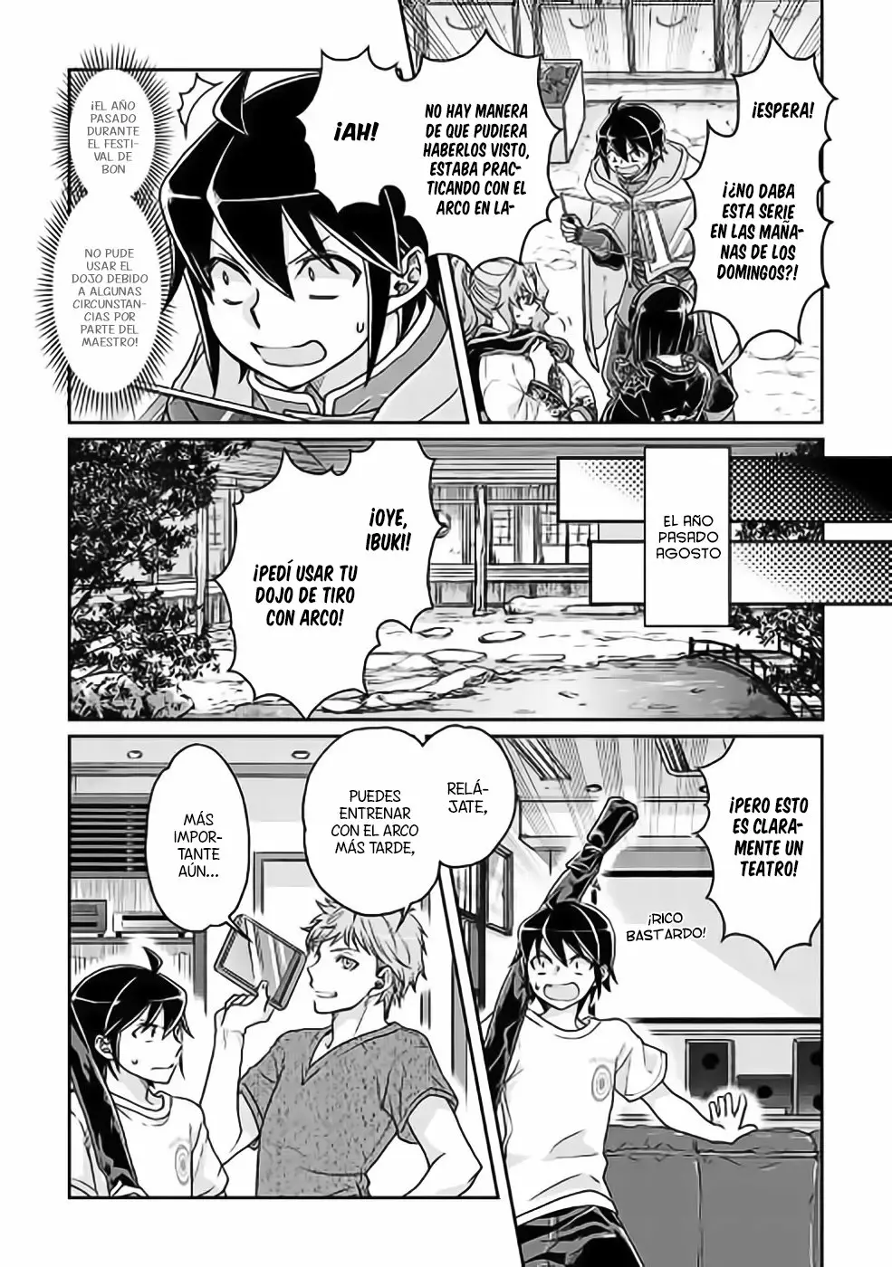 Tsuki ga Michibiku Isekai Douchuu Capítulo 22 - Page 11