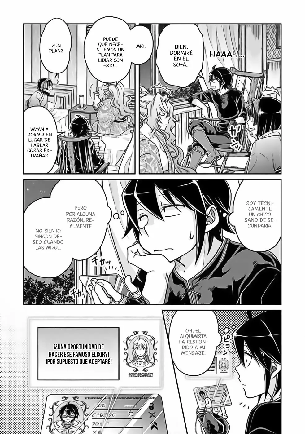 Tsuki ga Michibiku Isekai Douchuu Capítulo 22 - Page 16