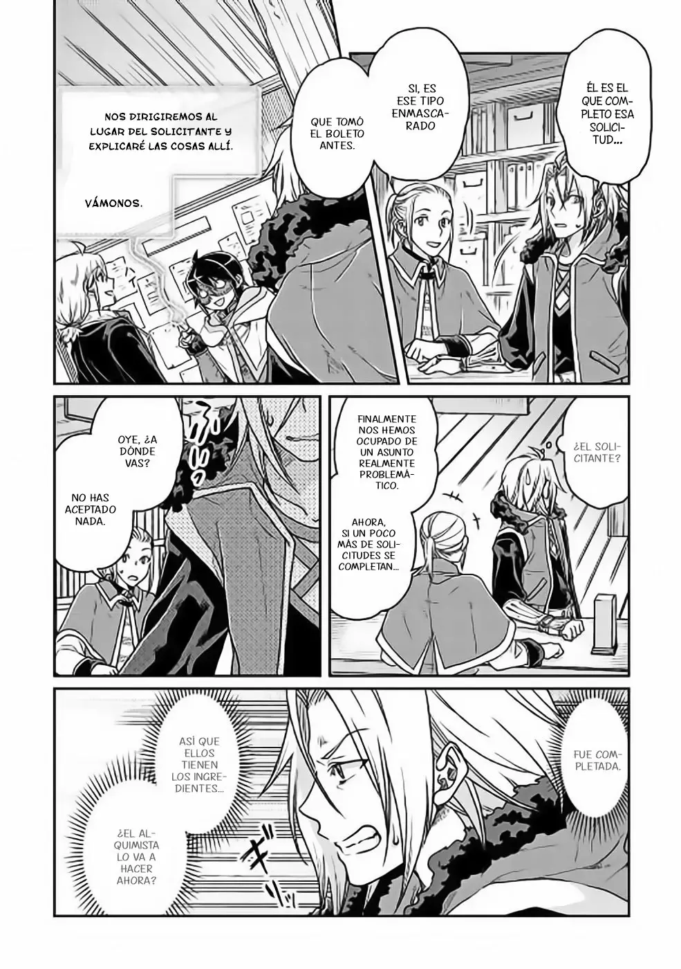 Tsuki ga Michibiku Isekai Douchuu Capítulo 22 - Page 21