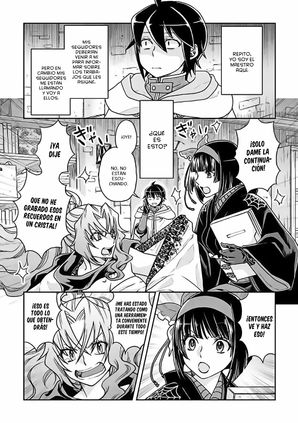 Tsuki ga Michibiku Isekai Douchuu Capítulo 22 - Page 3
