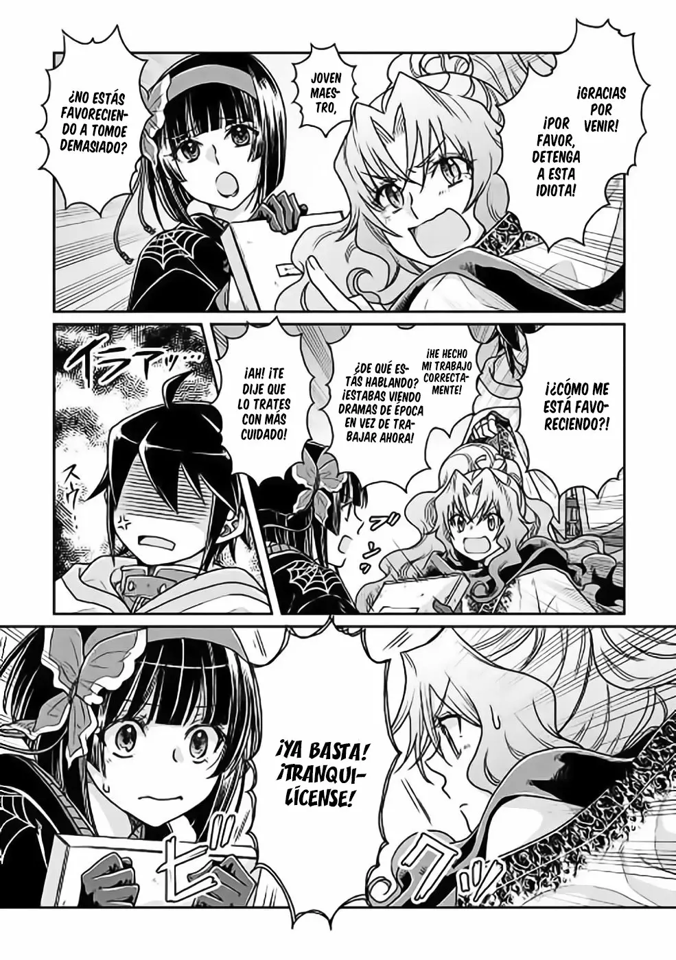 Tsuki ga Michibiku Isekai Douchuu Capítulo 22 - Page 7