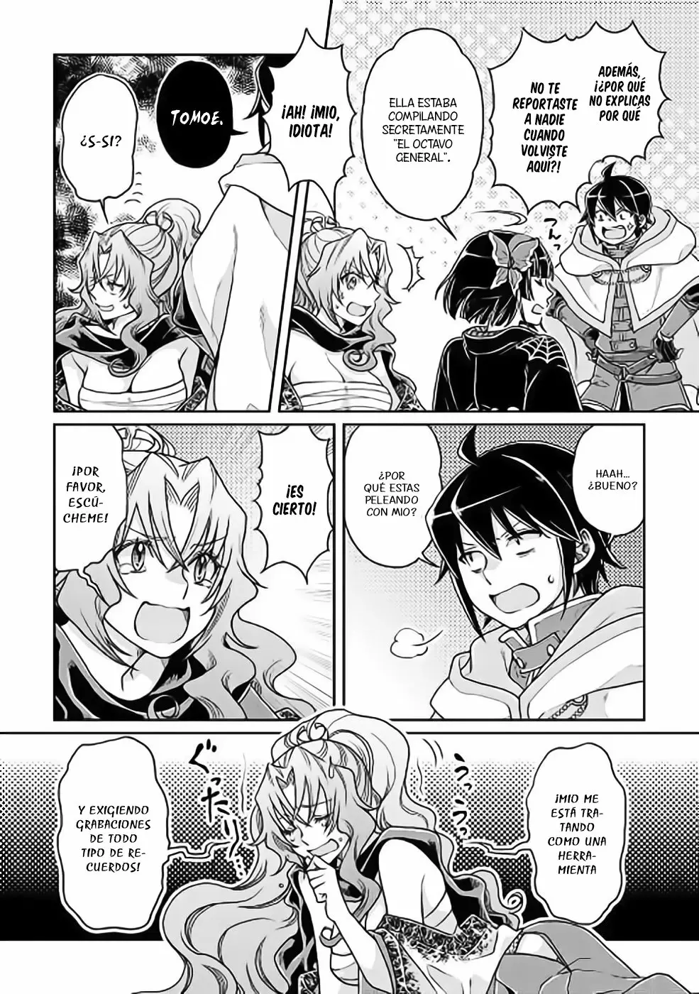 Tsuki ga Michibiku Isekai Douchuu Capítulo 22 - Page 9