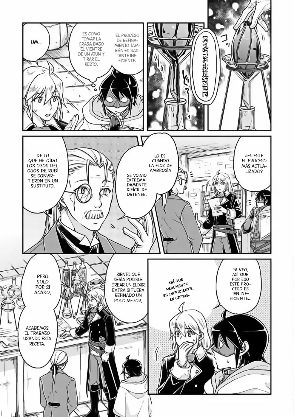 Tsuki ga Michibiku Isekai Douchuu Capítulo 23 - Page 10