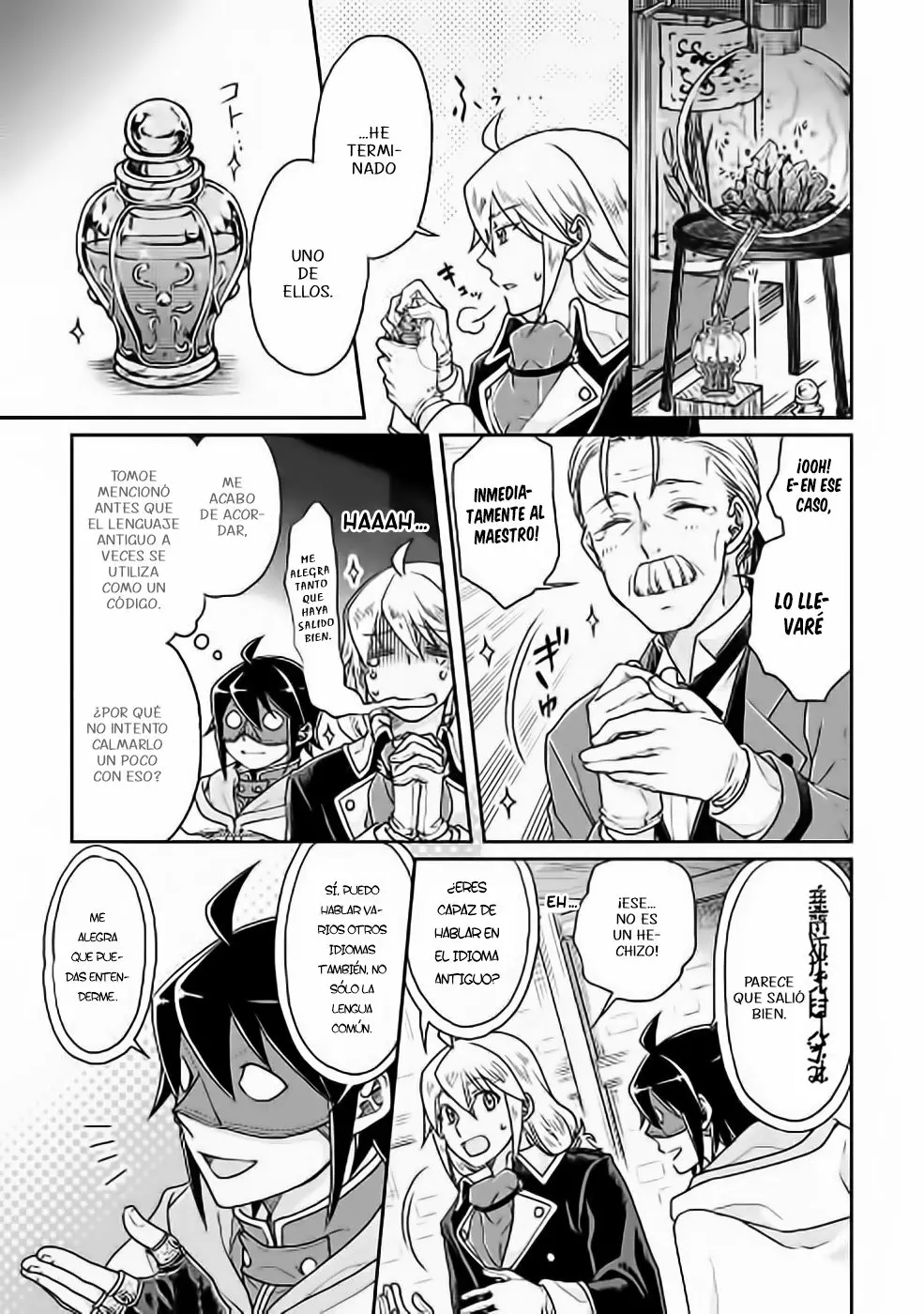 Tsuki ga Michibiku Isekai Douchuu Capítulo 23 - Page 12
