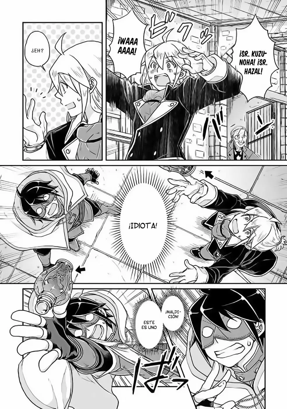 Tsuki ga Michibiku Isekai Douchuu Capítulo 23 - Page 15