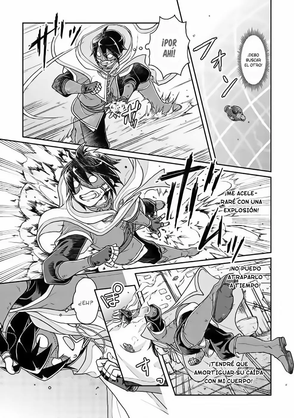 Tsuki ga Michibiku Isekai Douchuu Capítulo 23 - Page 16
