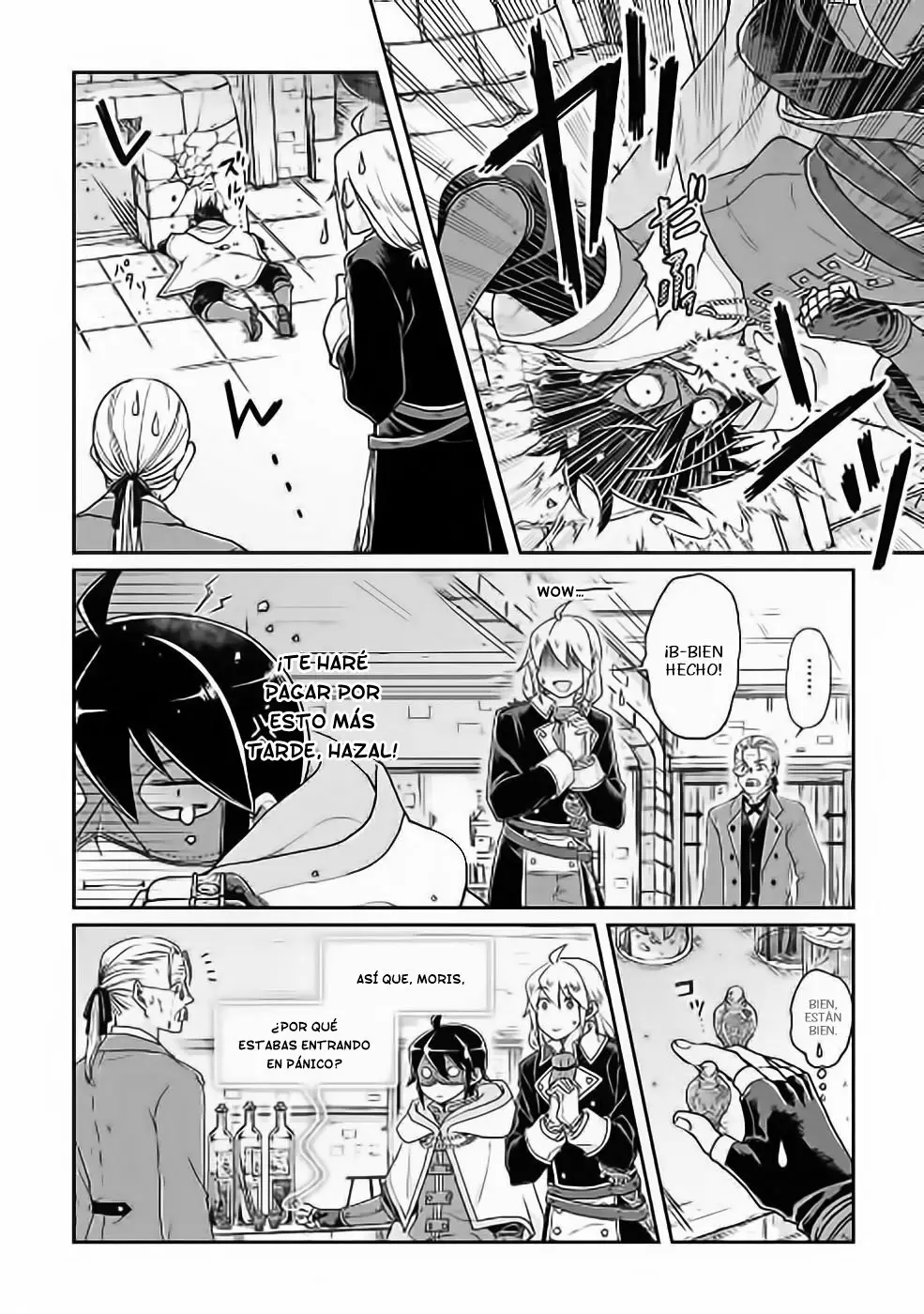 Tsuki ga Michibiku Isekai Douchuu Capítulo 23 - Page 17
