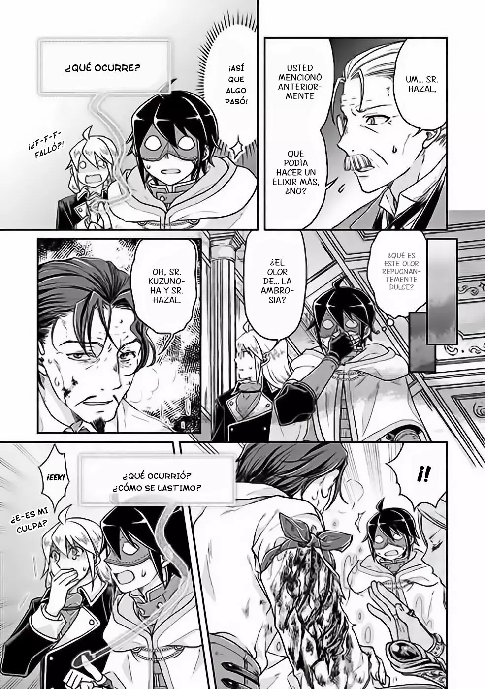 Tsuki ga Michibiku Isekai Douchuu Capítulo 23 - Page 18