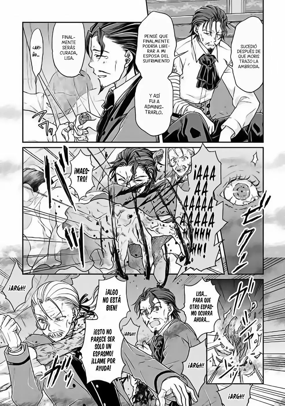 Tsuki ga Michibiku Isekai Douchuu Capítulo 23 - Page 19