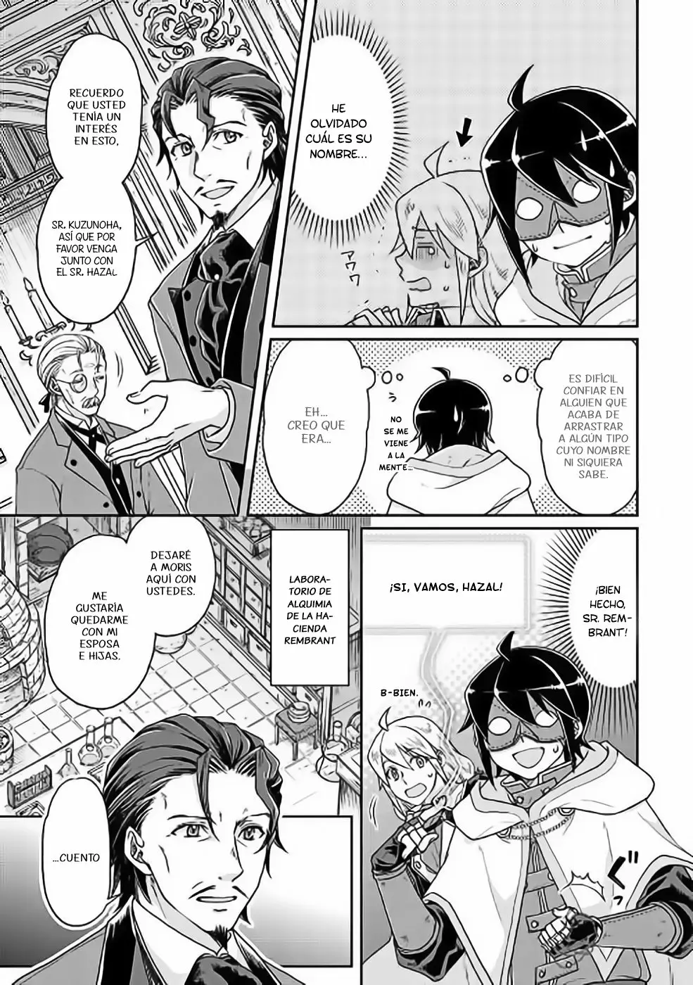 Tsuki ga Michibiku Isekai Douchuu Capítulo 23 - Page 6