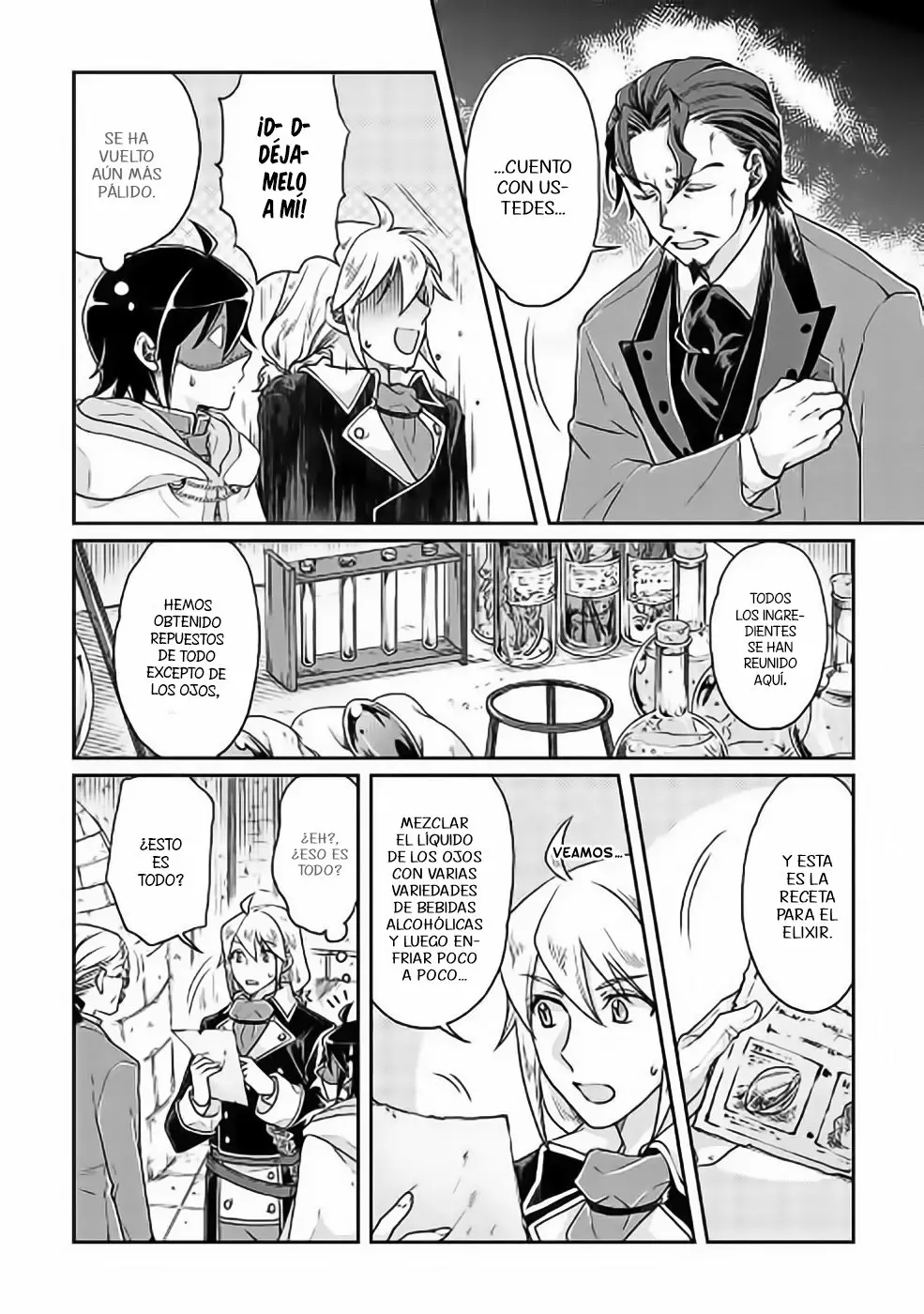 Tsuki ga Michibiku Isekai Douchuu Capítulo 23 - Page 7