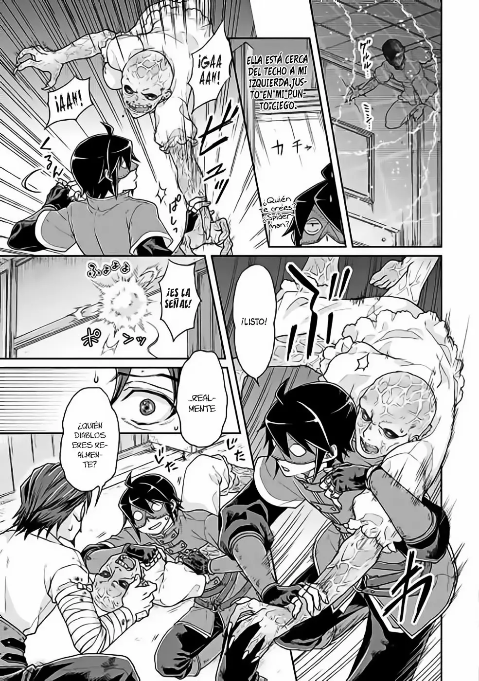 Tsuki ga Michibiku Isekai Douchuu Capítulo 24 - Page 12