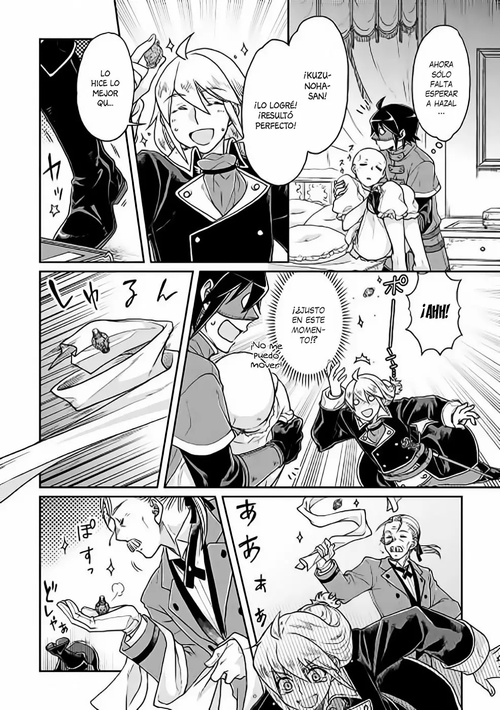 Tsuki ga Michibiku Isekai Douchuu Capítulo 24 - Page 13