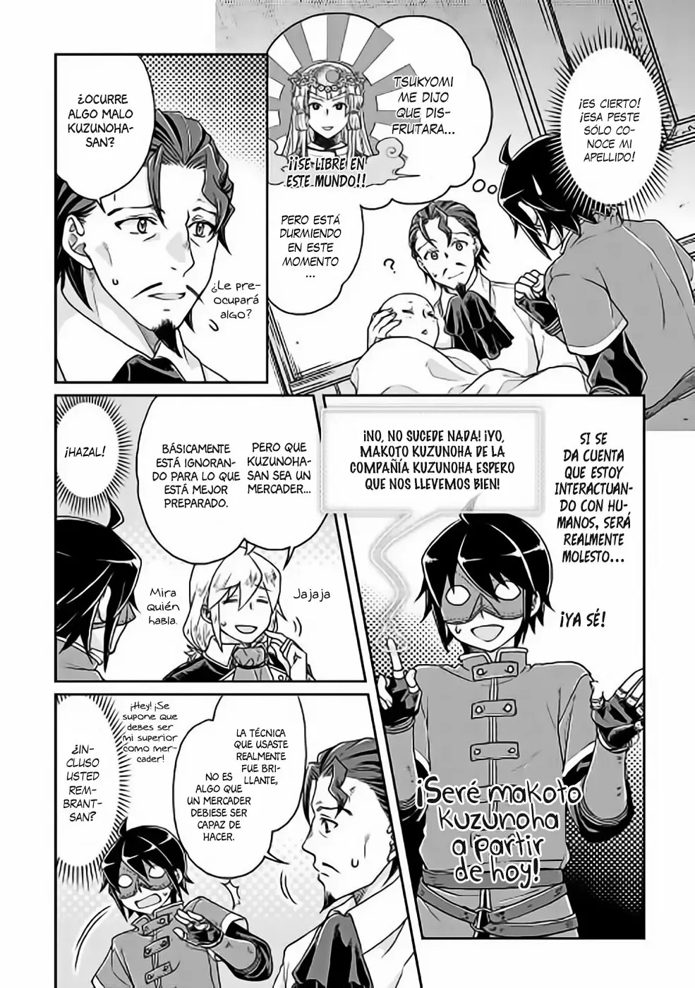 Tsuki ga Michibiku Isekai Douchuu Capítulo 24 - Page 17