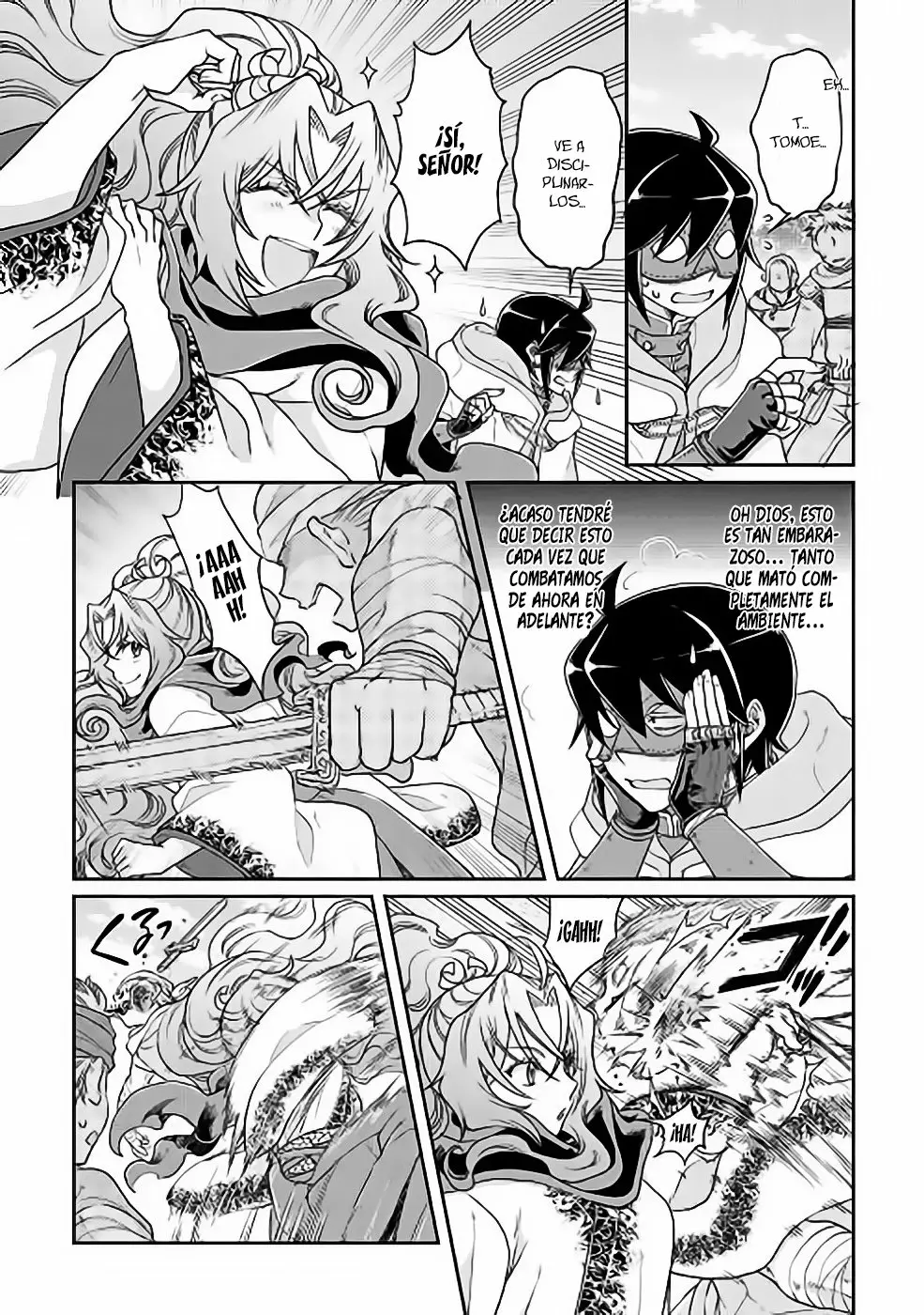 Tsuki ga Michibiku Isekai Douchuu Capítulo 25 - Page 13