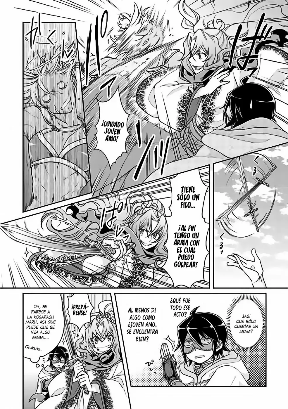 Tsuki ga Michibiku Isekai Douchuu Capítulo 25 - Page 15