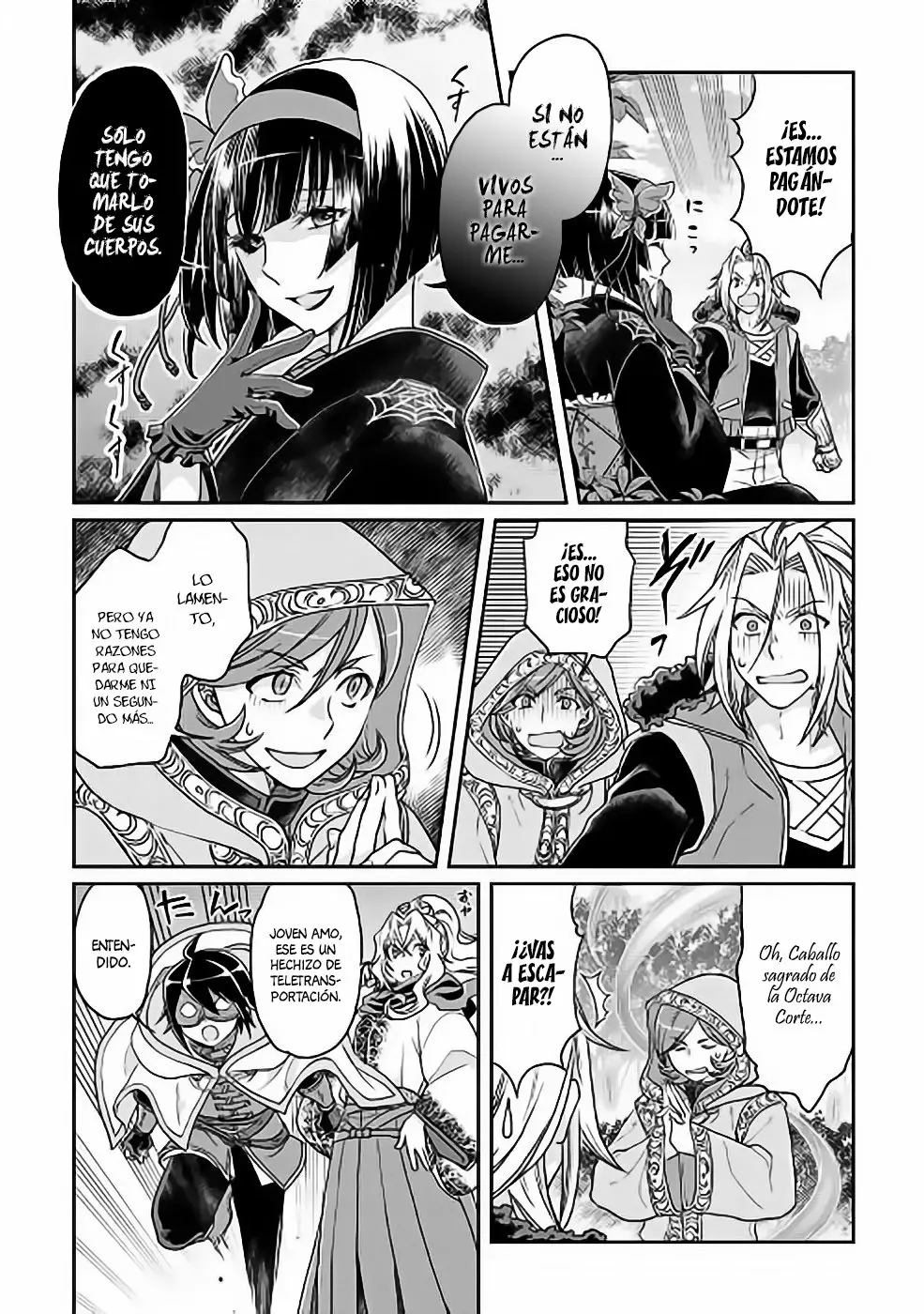 Tsuki ga Michibiku Isekai Douchuu Capítulo 25 - Page 17