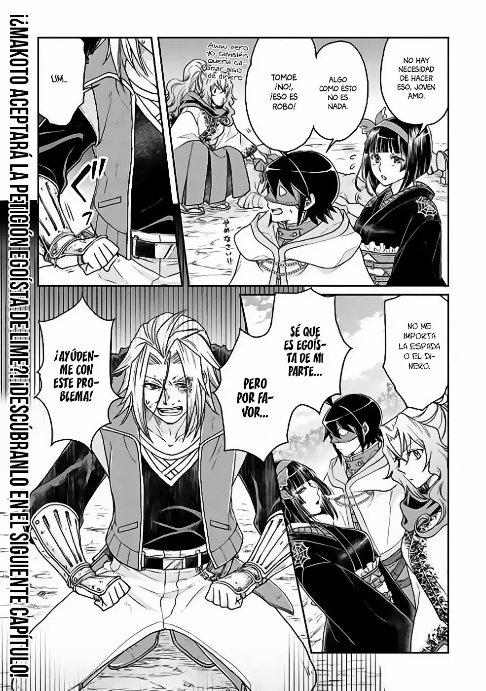 Tsuki ga Michibiku Isekai Douchuu Capítulo 25 - Page 27