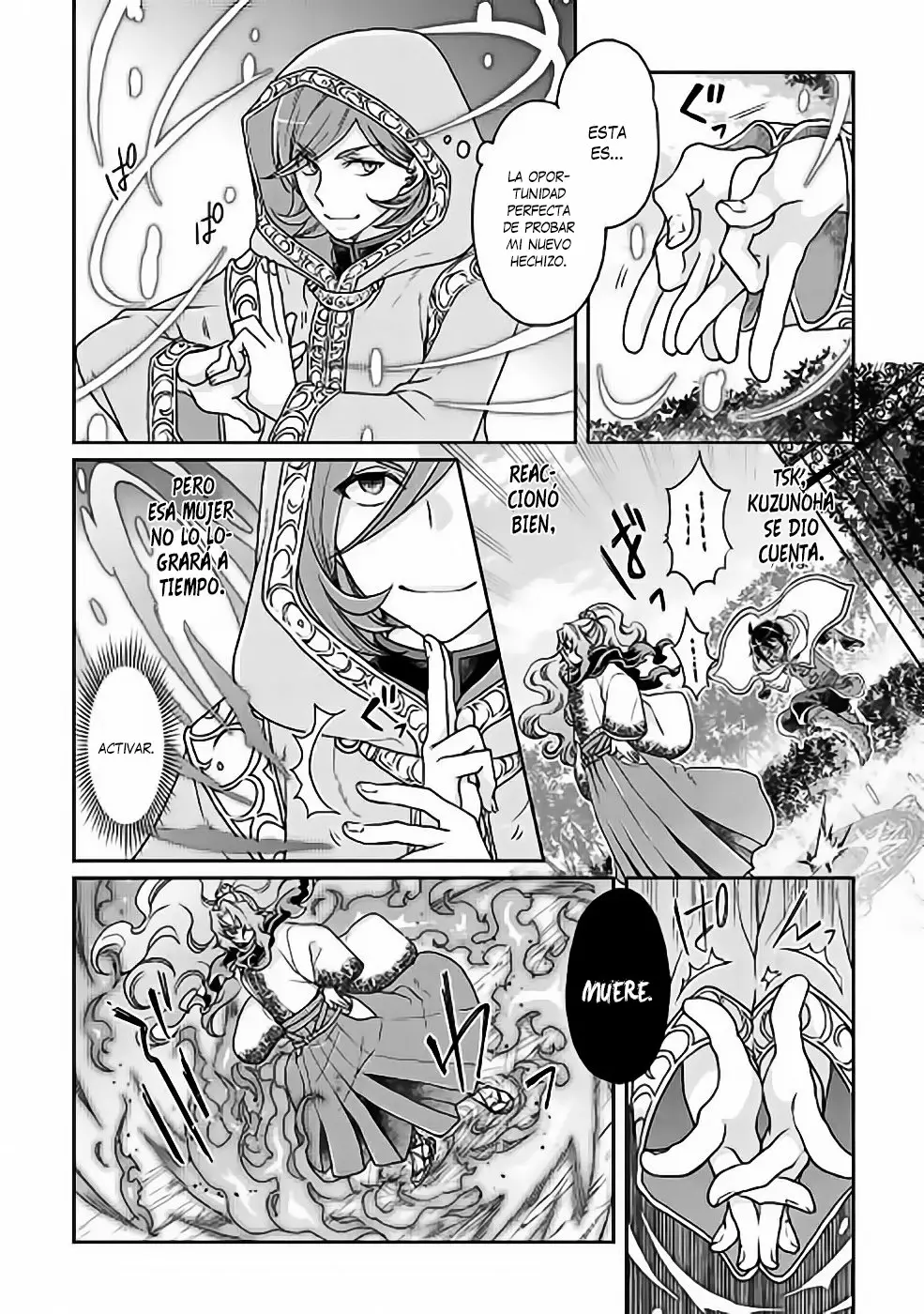 Tsuki ga Michibiku Isekai Douchuu Capítulo 25 - Page 3