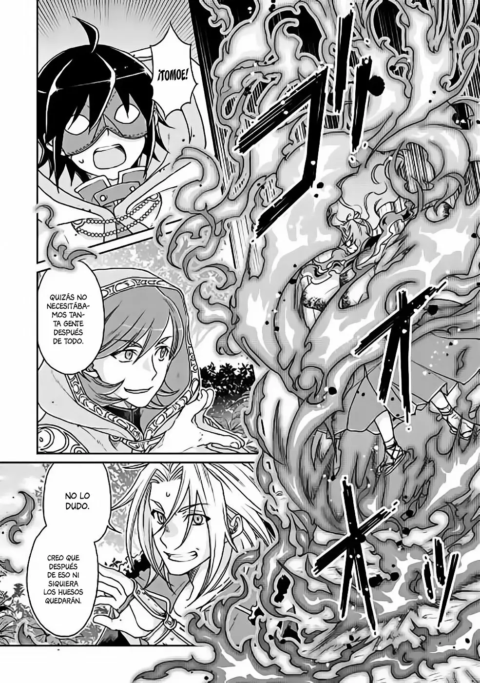 Tsuki ga Michibiku Isekai Douchuu Capítulo 25 - Page 4