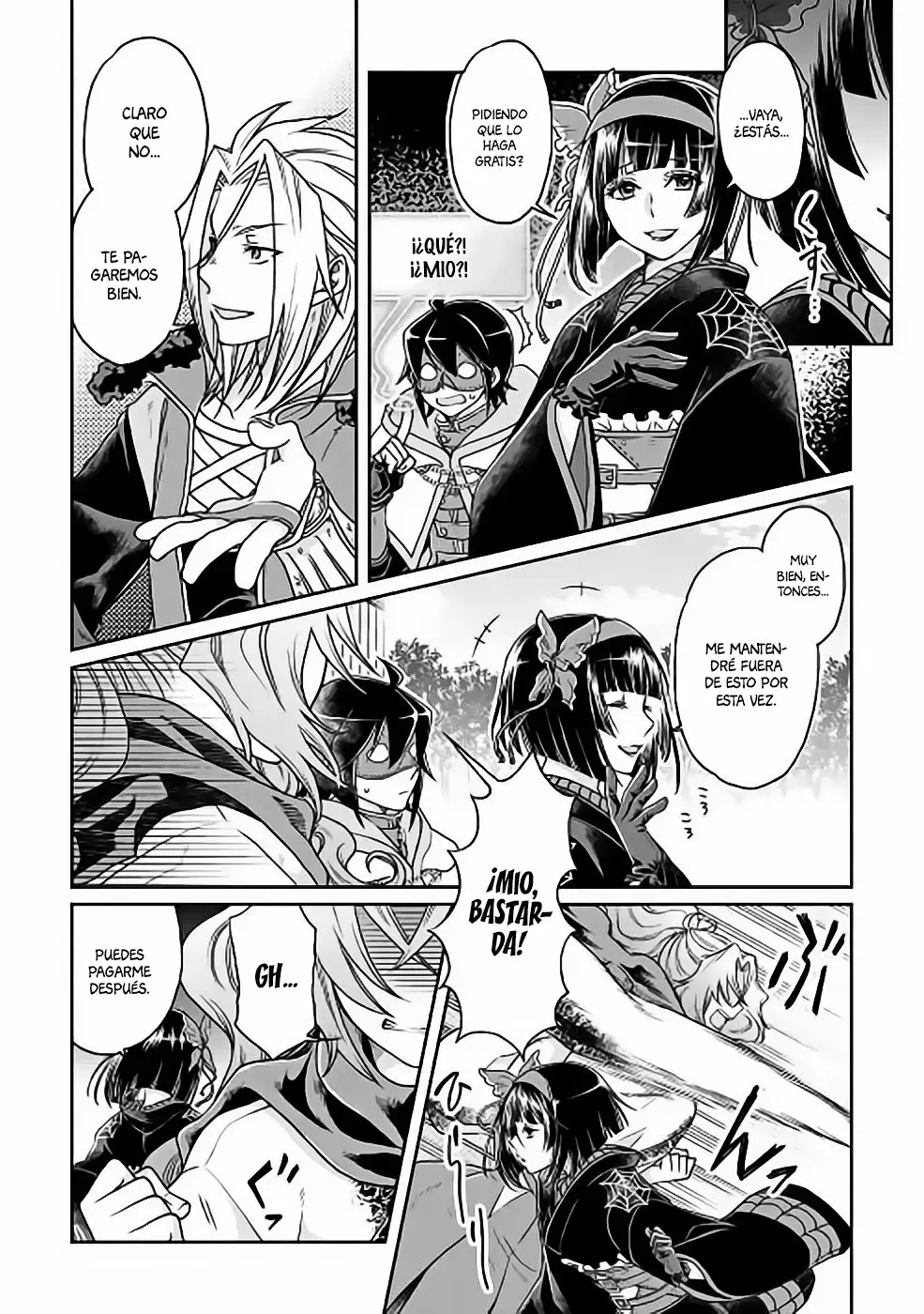 Tsuki ga Michibiku Isekai Douchuu Capítulo 25 - Page 8