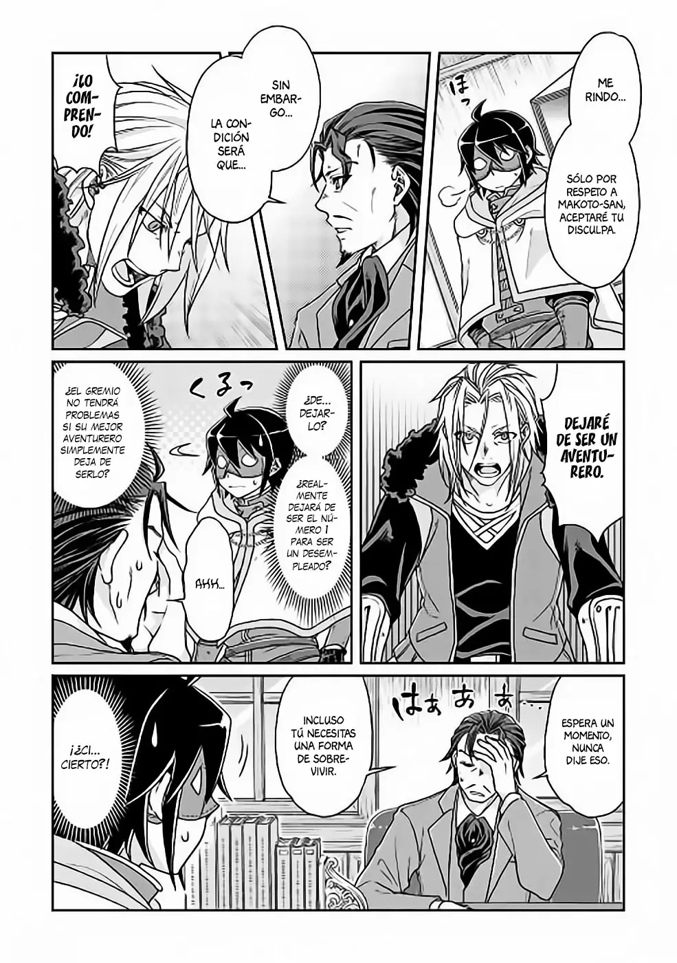 Tsuki ga Michibiku Isekai Douchuu Capítulo 26 - Page 4