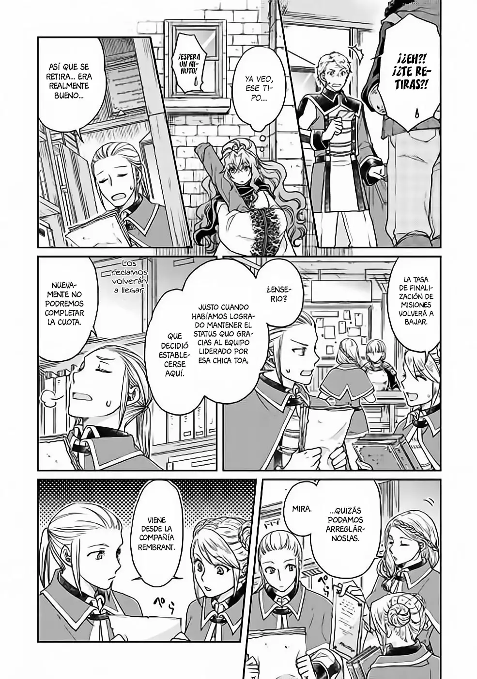 Tsuki ga Michibiku Isekai Douchuu Capítulo 26 - Page 7