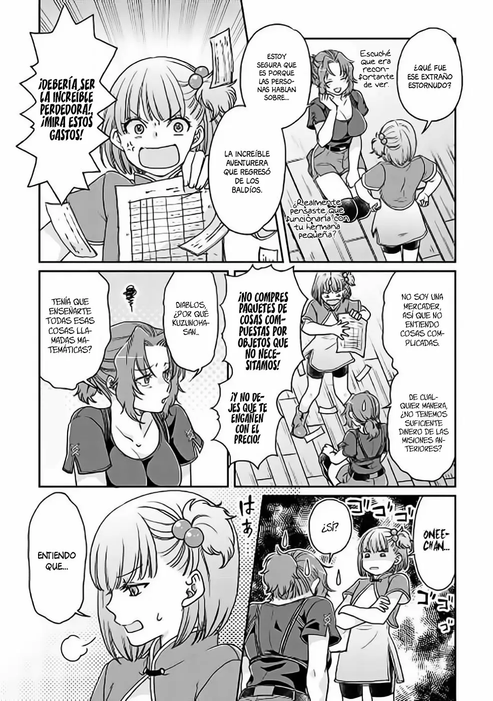 Tsuki ga Michibiku Isekai Douchuu Capítulo 27 - Page 20