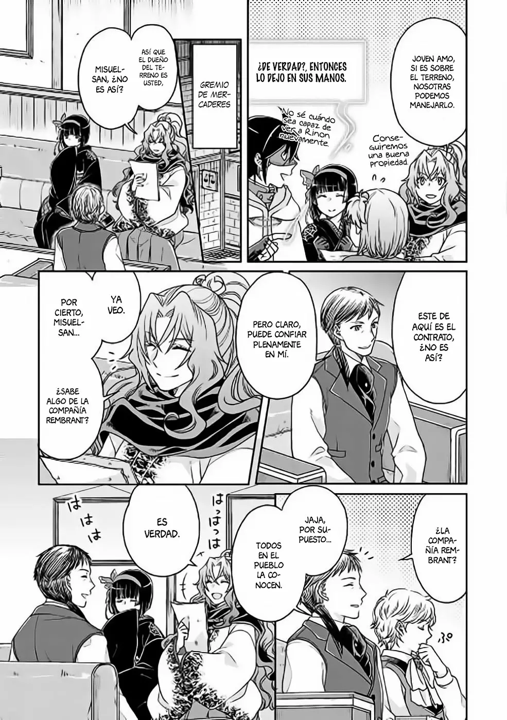 Tsuki ga Michibiku Isekai Douchuu Capítulo 27 - Page 25
