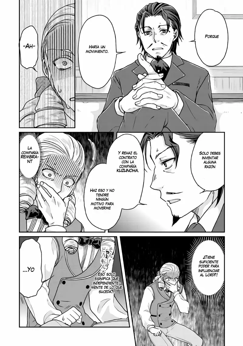 Tsuki ga Michibiku Isekai Douchuu Capítulo 28 - Page 15