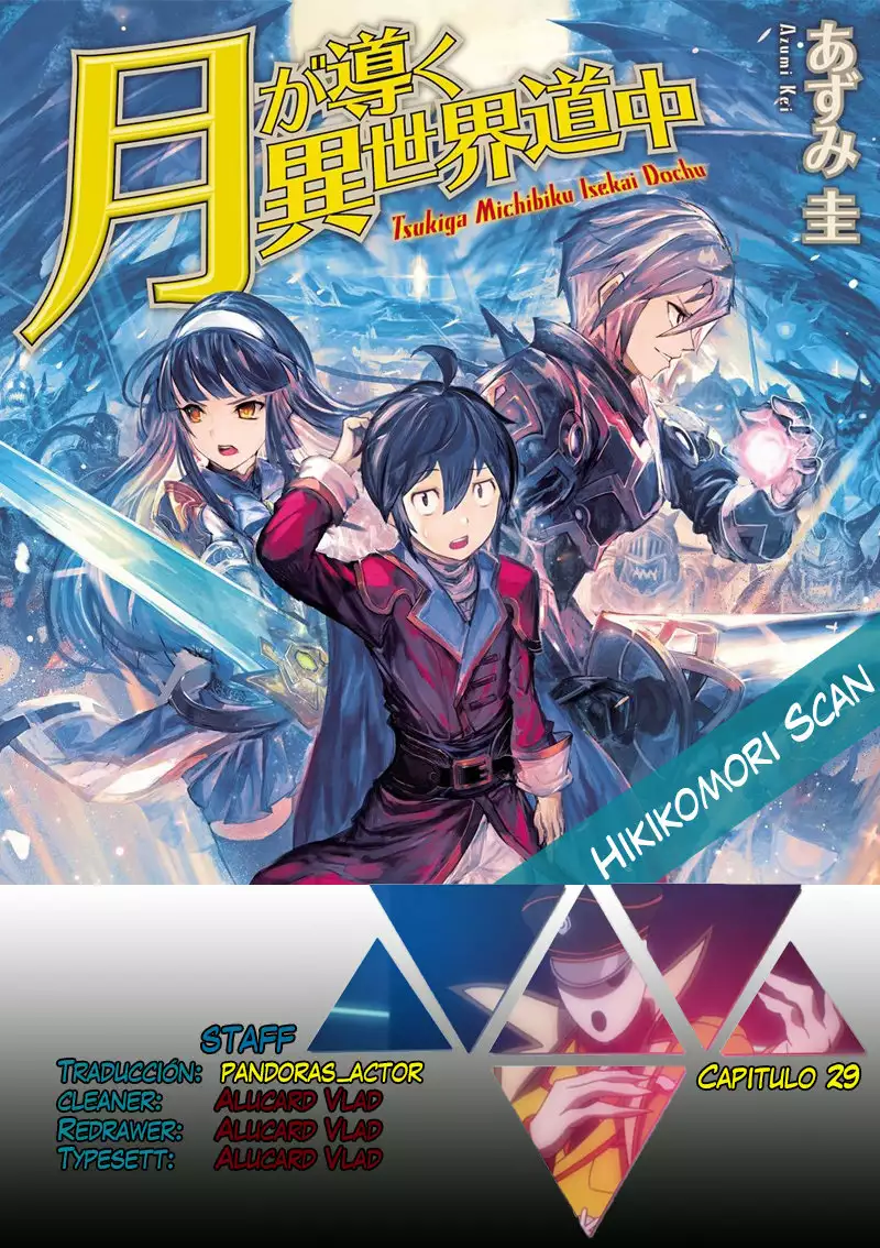 Tsuki ga Michibiku Isekai Douchuu Capítulo 29 - Page 1
