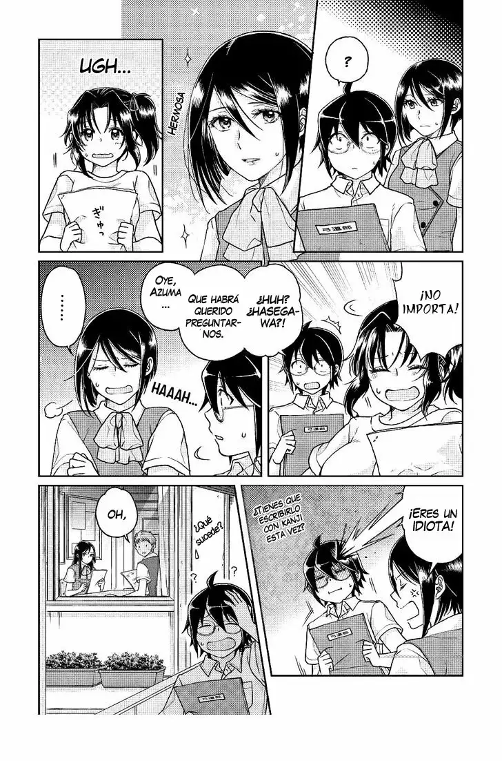 Tsuki ga Michibiku Isekai Douchuu Capítulo 29 - Page 10