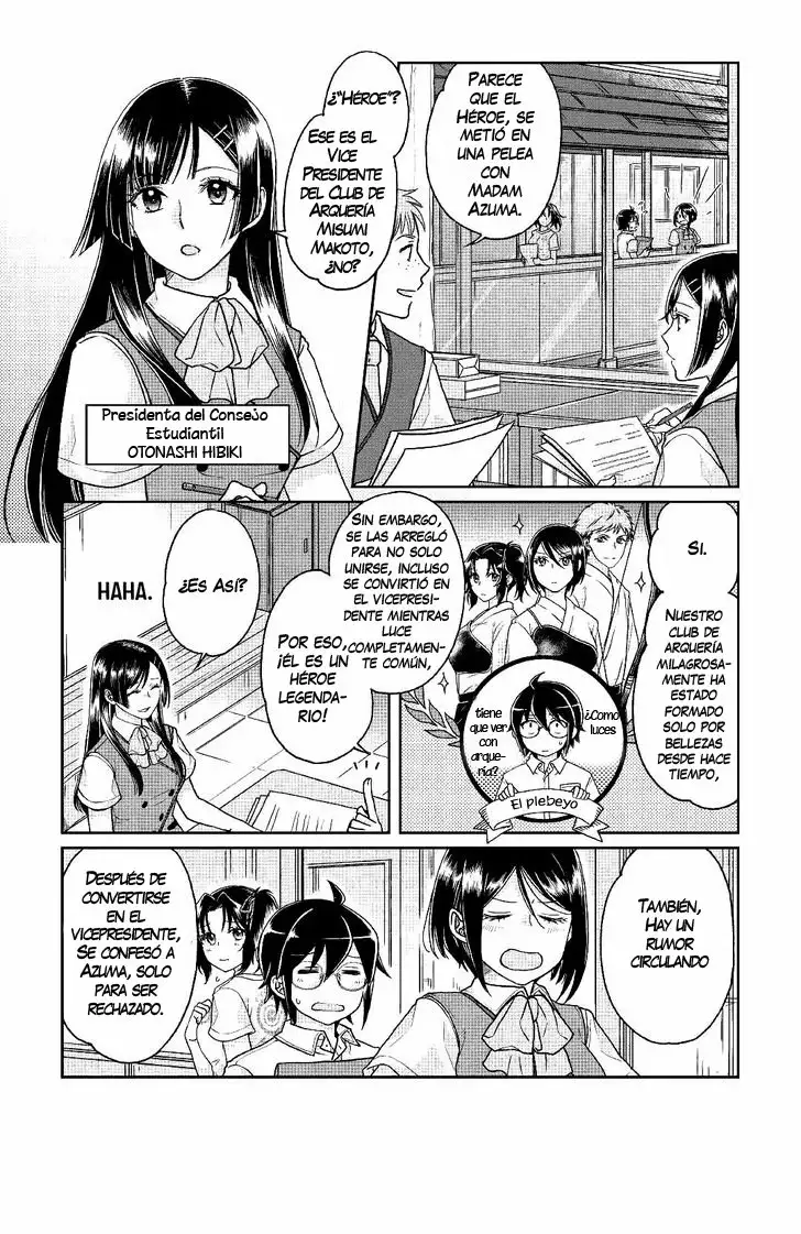 Tsuki ga Michibiku Isekai Douchuu Capítulo 29 - Page 11