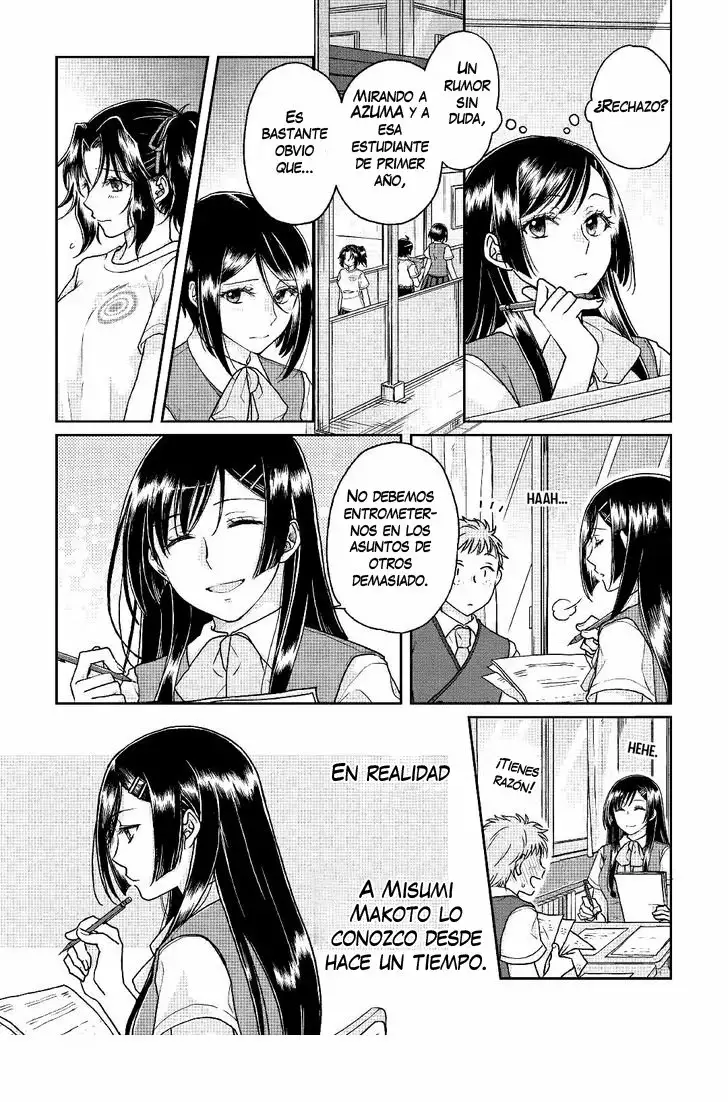 Tsuki ga Michibiku Isekai Douchuu Capítulo 29 - Page 12