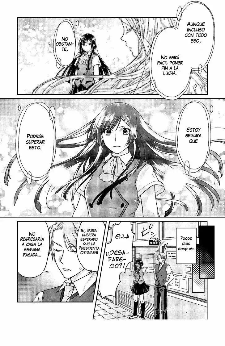 Tsuki ga Michibiku Isekai Douchuu Capítulo 29 - Page 19