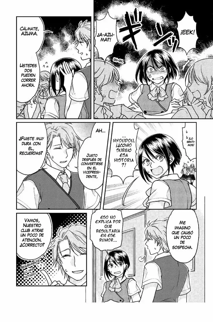 Tsuki ga Michibiku Isekai Douchuu Capítulo 29 - Page 21