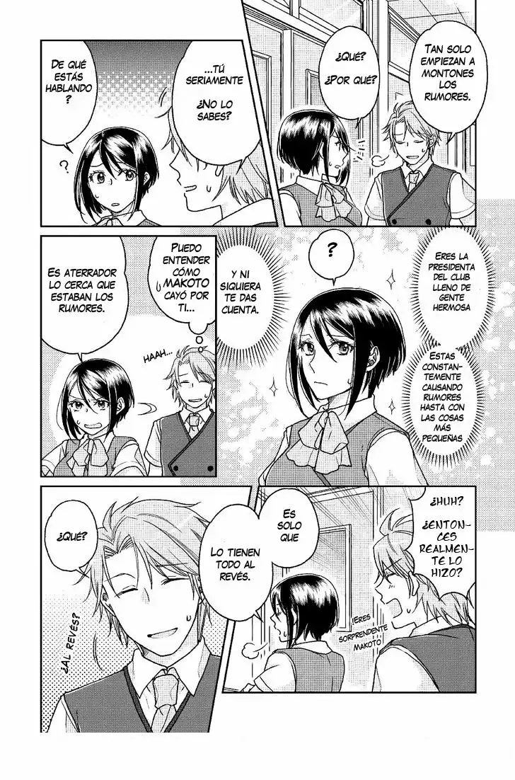 Tsuki ga Michibiku Isekai Douchuu Capítulo 29 - Page 22