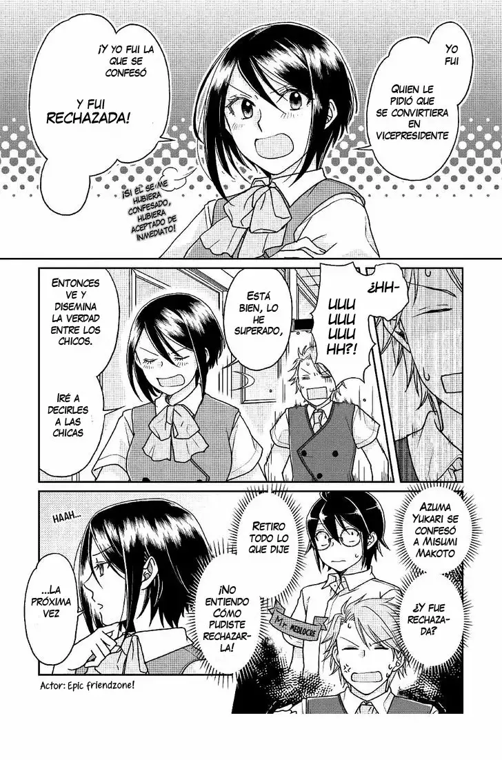 Tsuki ga Michibiku Isekai Douchuu Capítulo 29 - Page 23