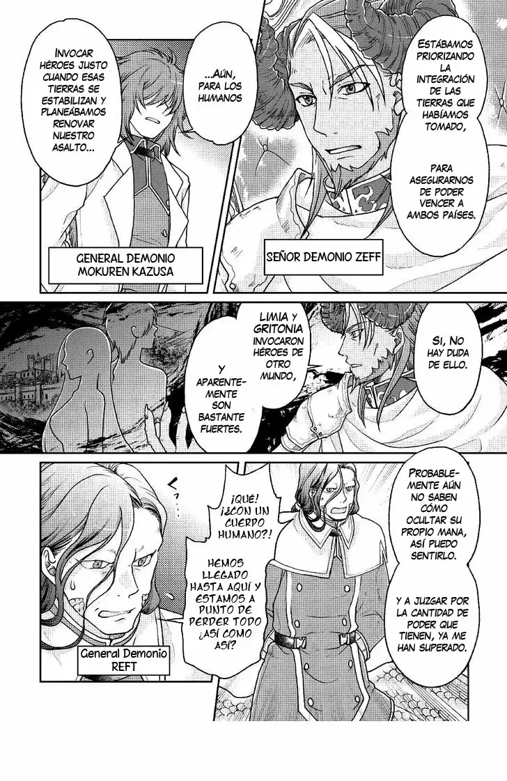 Tsuki ga Michibiku Isekai Douchuu Capítulo 29 - Page 4