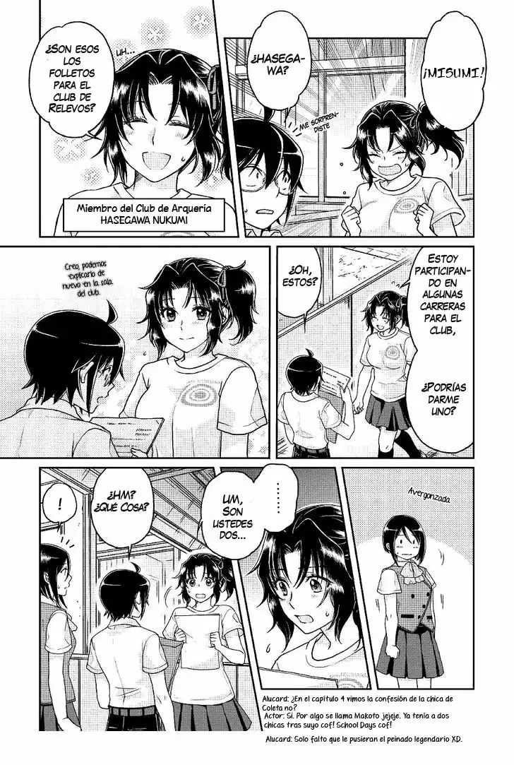 Tsuki ga Michibiku Isekai Douchuu Capítulo 29 - Page 9