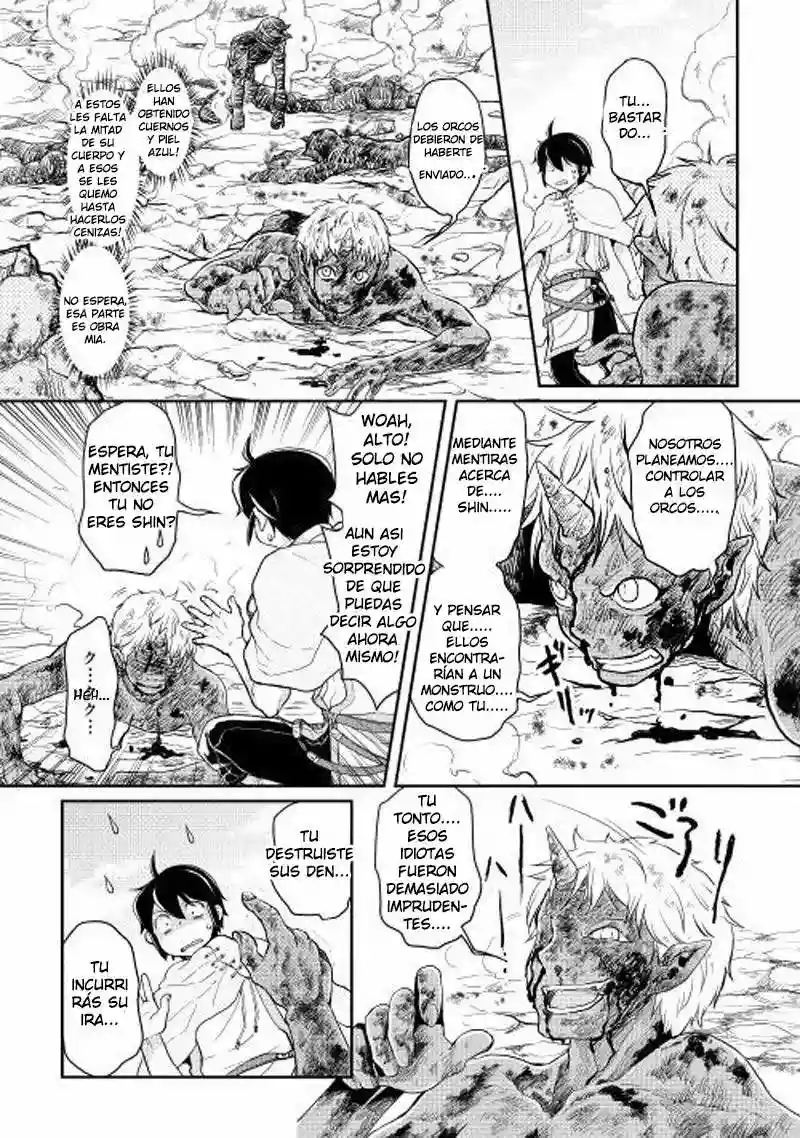 Tsuki ga Michibiku Isekai Douchuu Capítulo 3 - Page 15