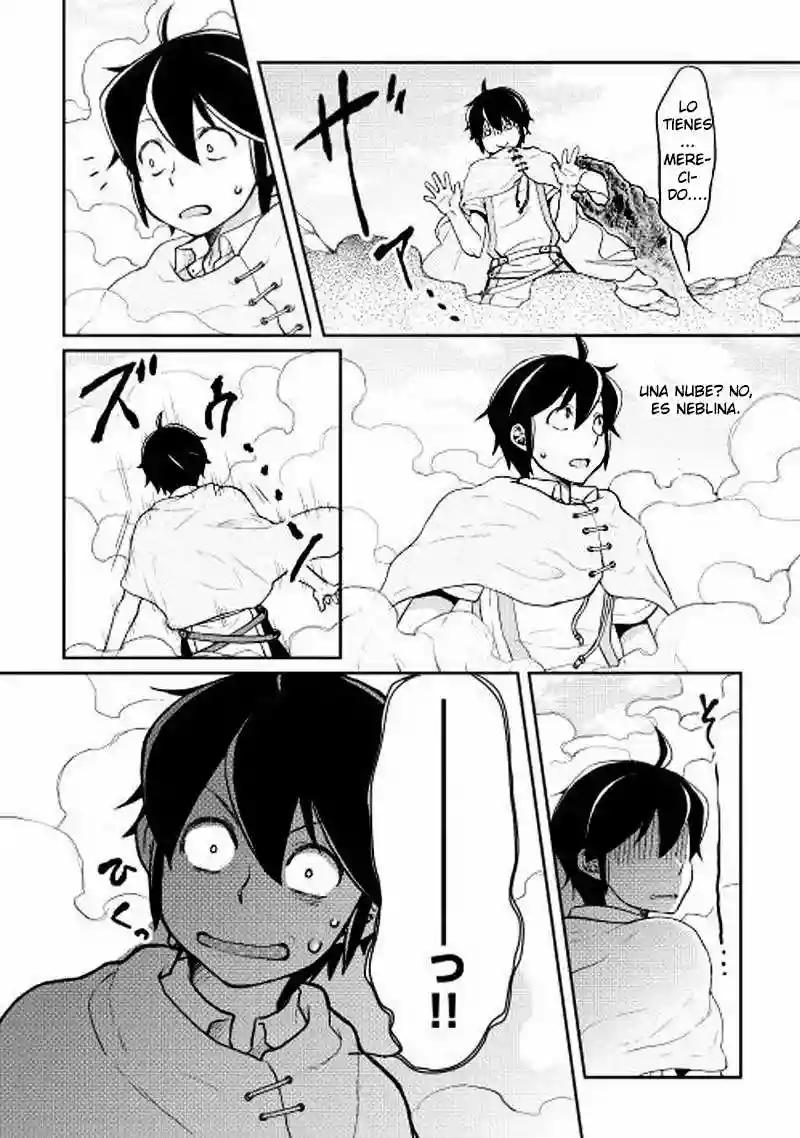 Tsuki ga Michibiku Isekai Douchuu Capítulo 3 - Page 16